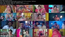 Meet - 14th February 2023